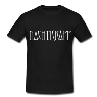 Spreadshirt-Link